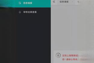 开云app官方版最新下载安卓版